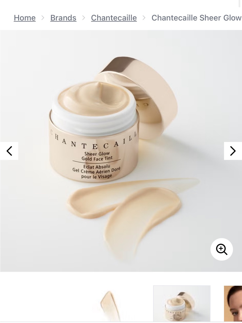 Chantecaille Sheer Glow Gold Face Tint